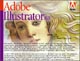 illustrator8.0{